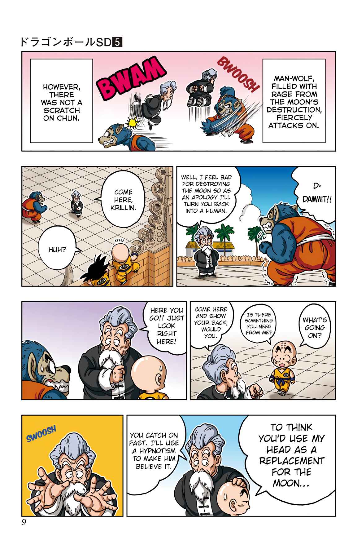 Page 10 Chapter 39 Dragon Ball SD