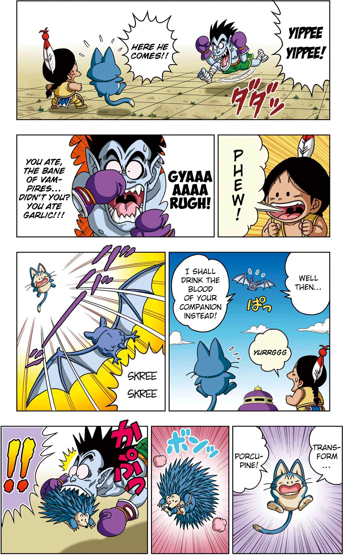 Page 7 Chapter 30 Dragon Ball SD