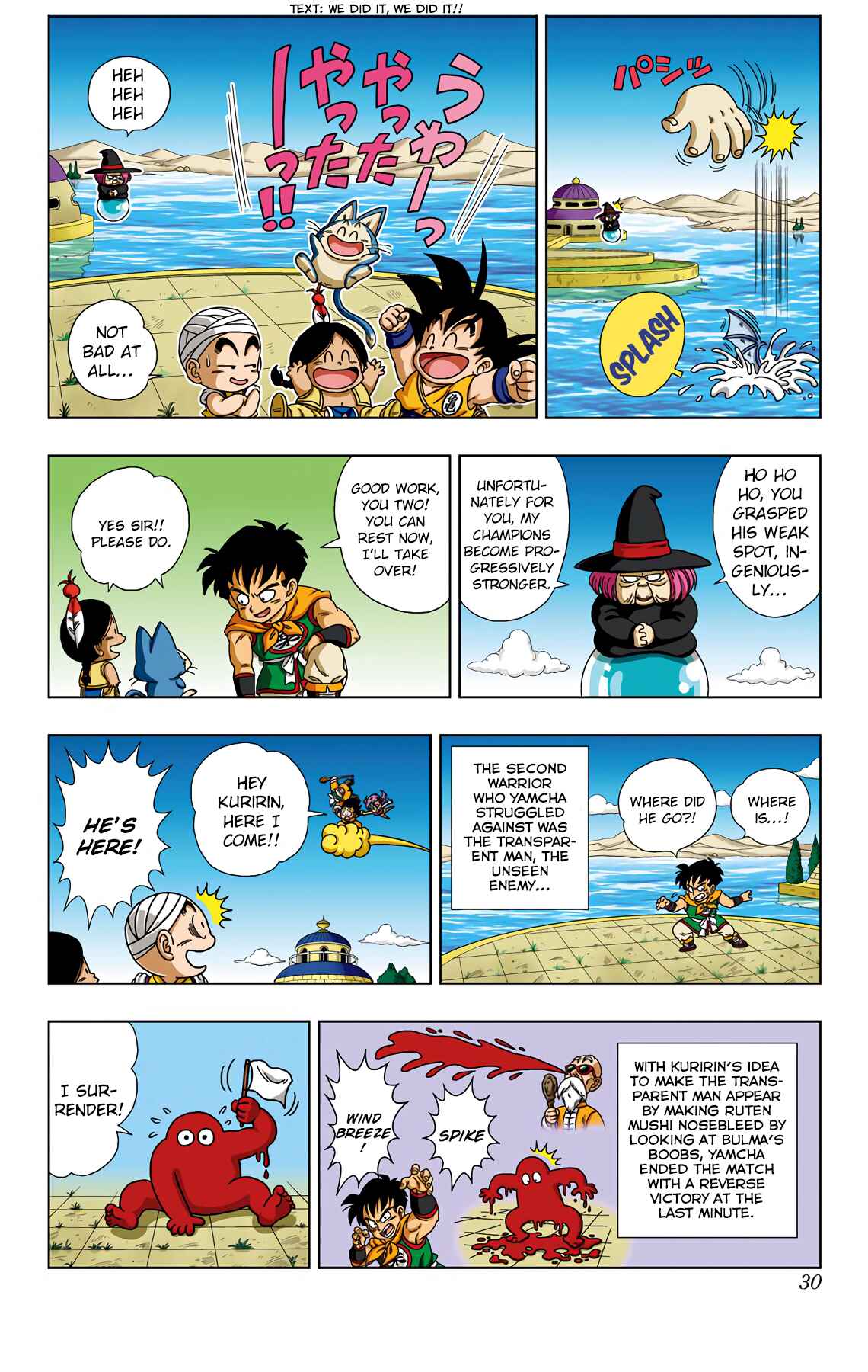 Page 9 Chapter 30 Dragon Ball SD
