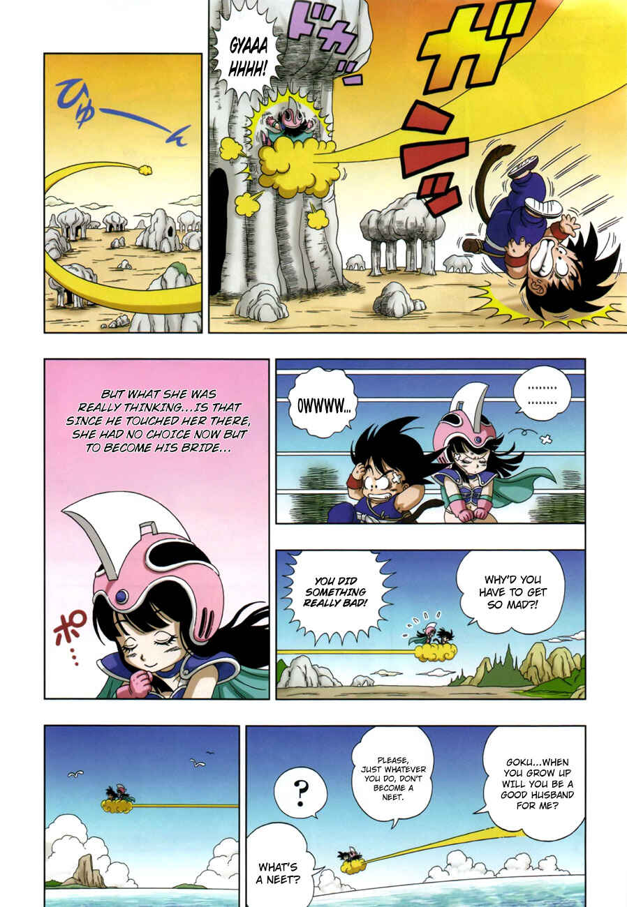 Page 11 Chapter 4 Dragon Ball SD