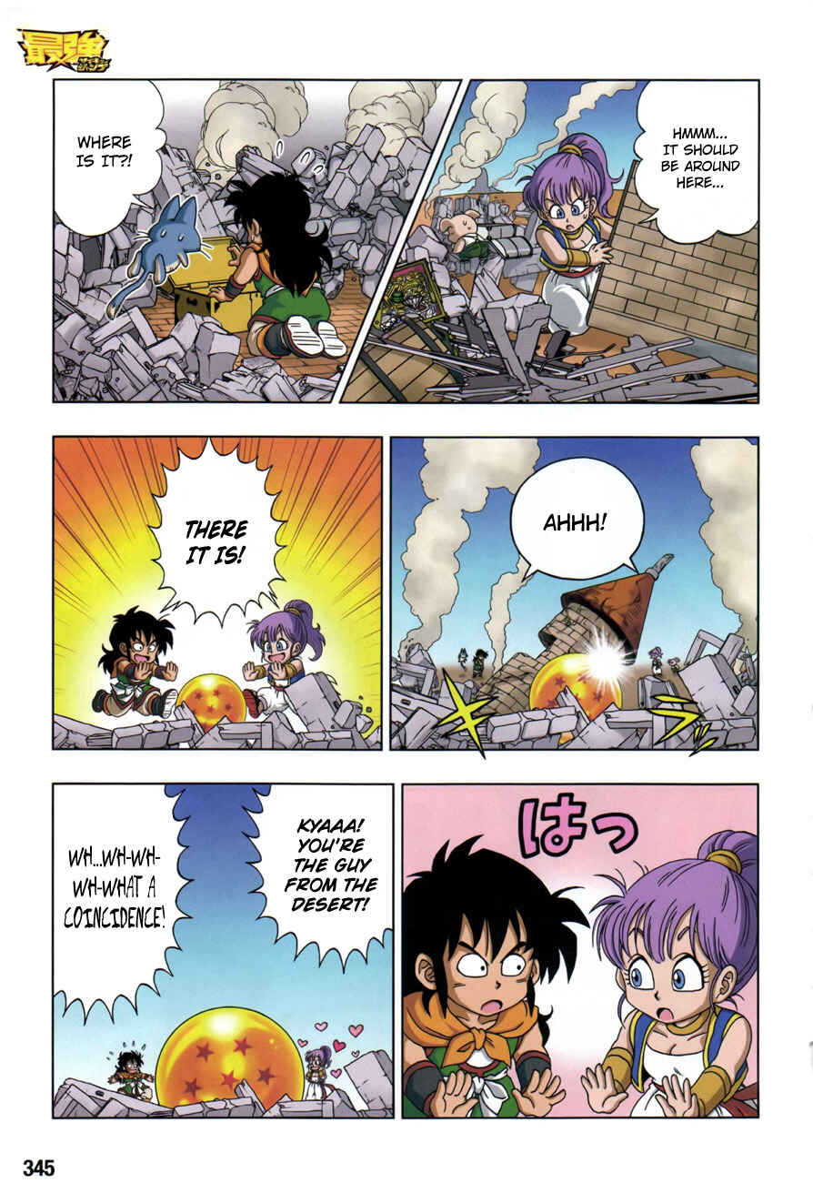 Page 18 Chapter 4 Dragon Ball SD