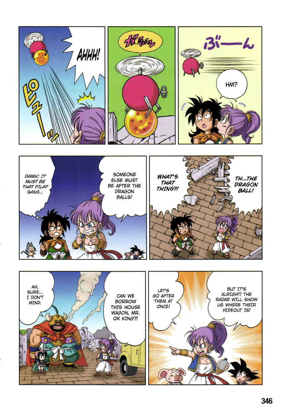 Page 19 Chapter 4 Dragon Ball SD