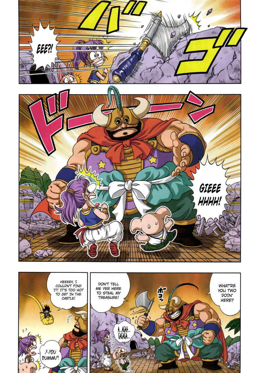 Page 5 Chapter 4 Dragon Ball SD