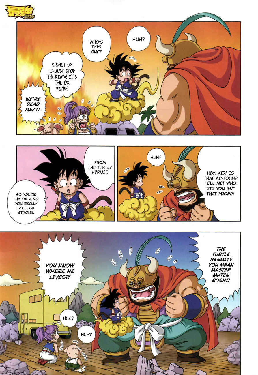 Page 6 Chapter 4 Dragon Ball SD