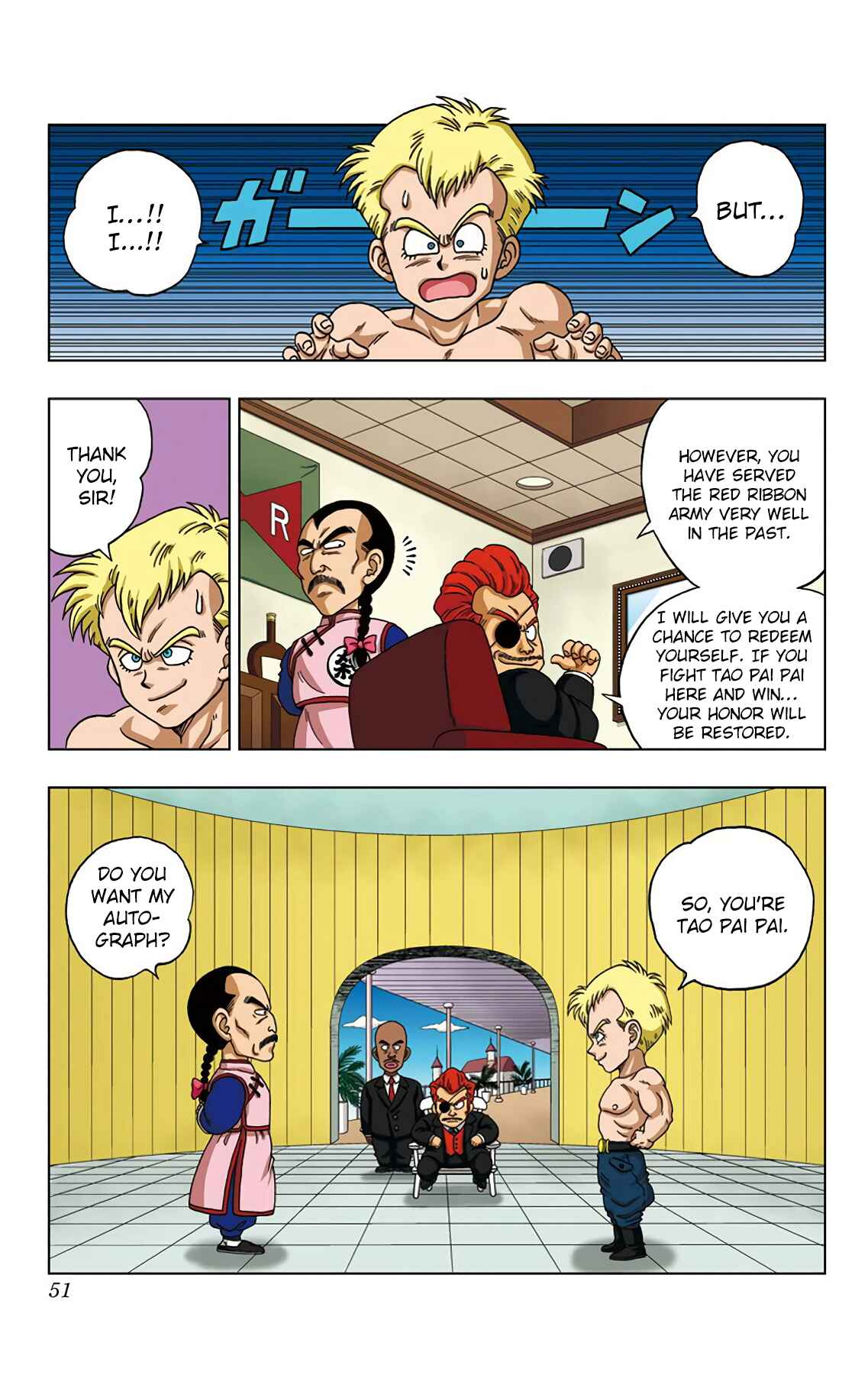 Page 11 Chapter 21 Dragon Ball SD