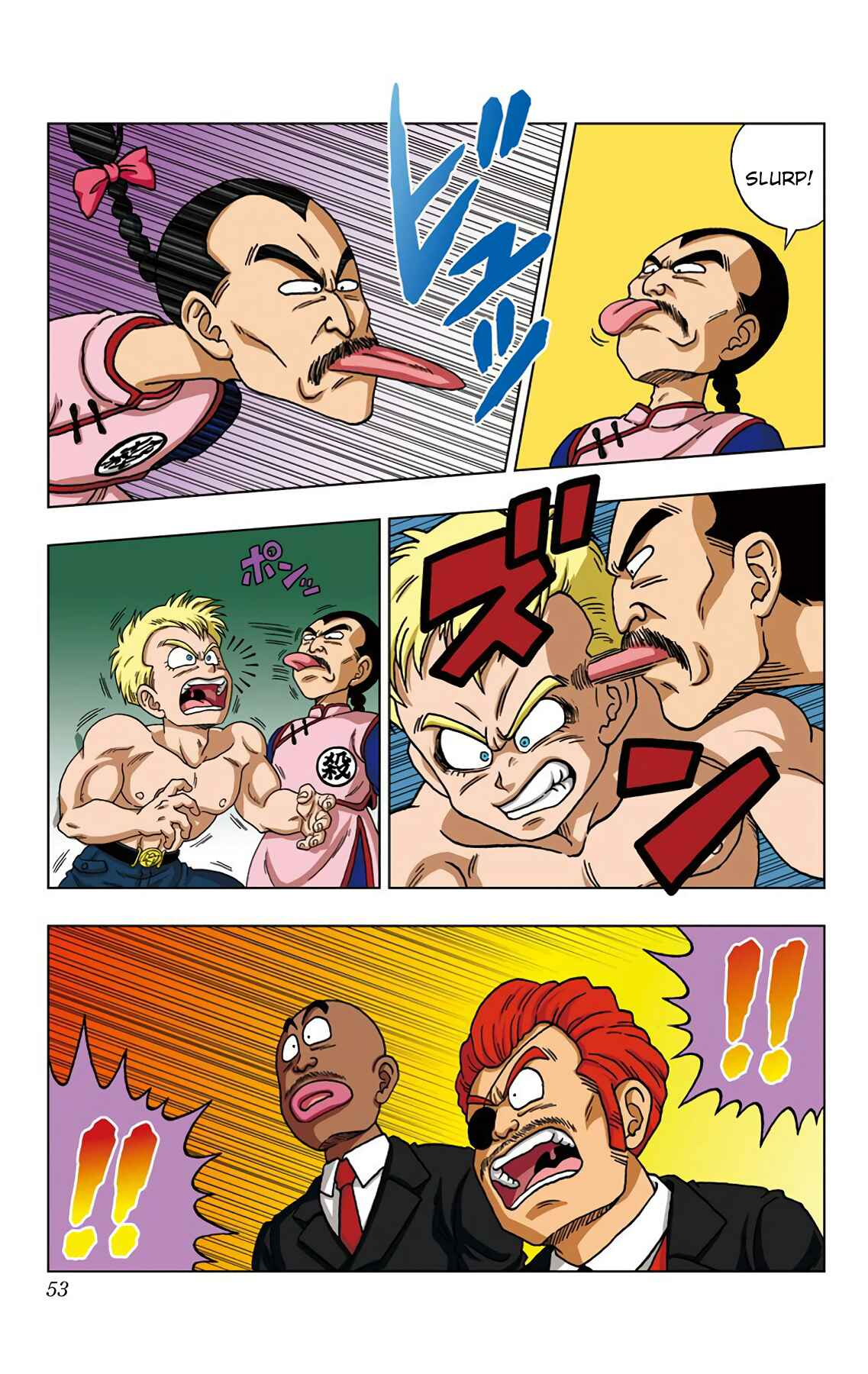 Page 13 Chapter 21 Dragon Ball SD