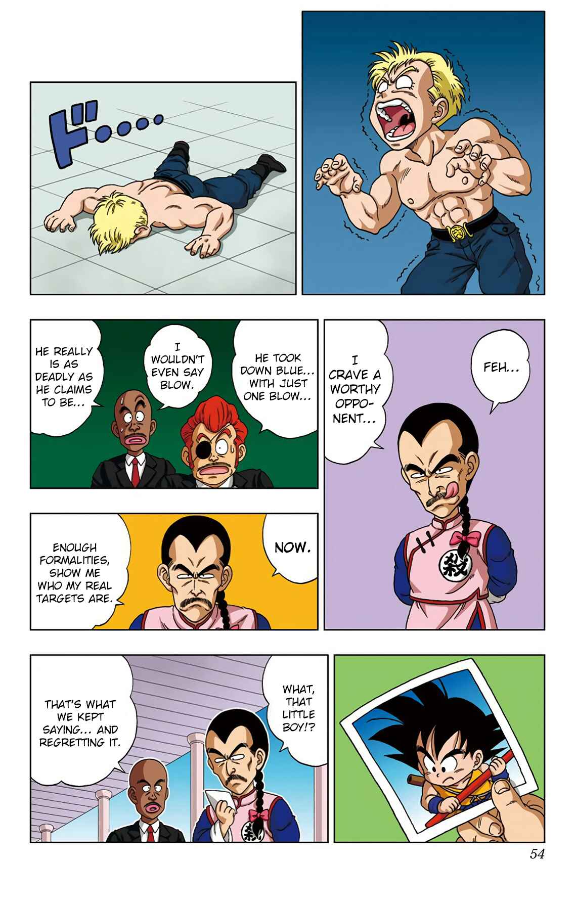 Page 14 Chapter 21 Dragon Ball SD