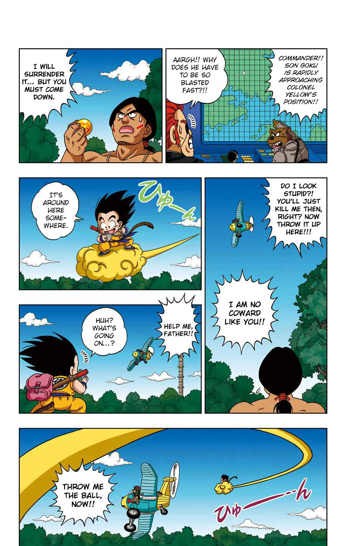 Page 4 Chapter 21 Dragon Ball SD