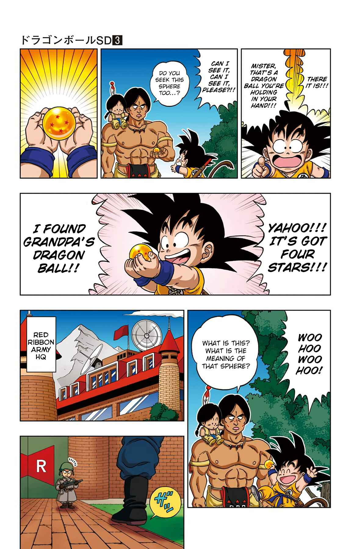 Page 7 Chapter 21 Dragon Ball SD