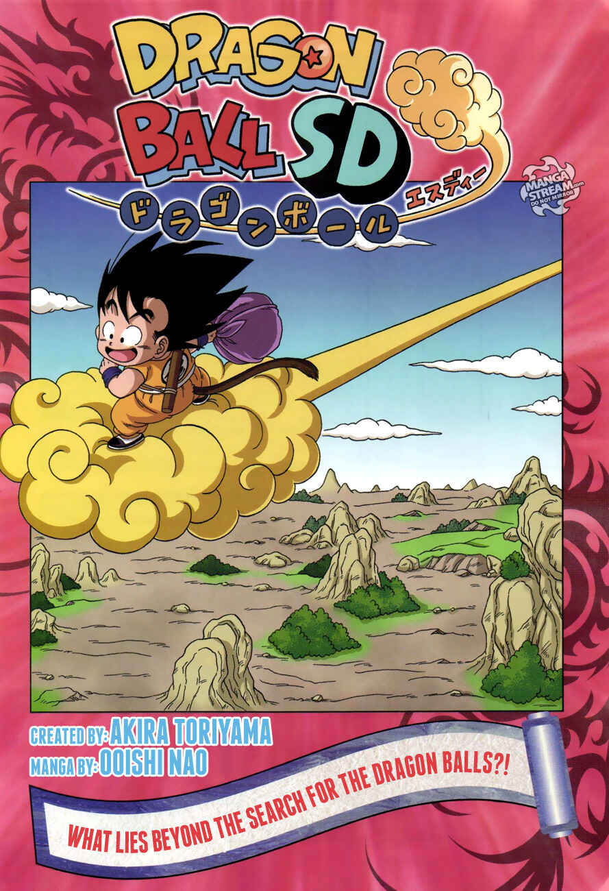 Page 1 Chapter 13 Dragon Ball SD