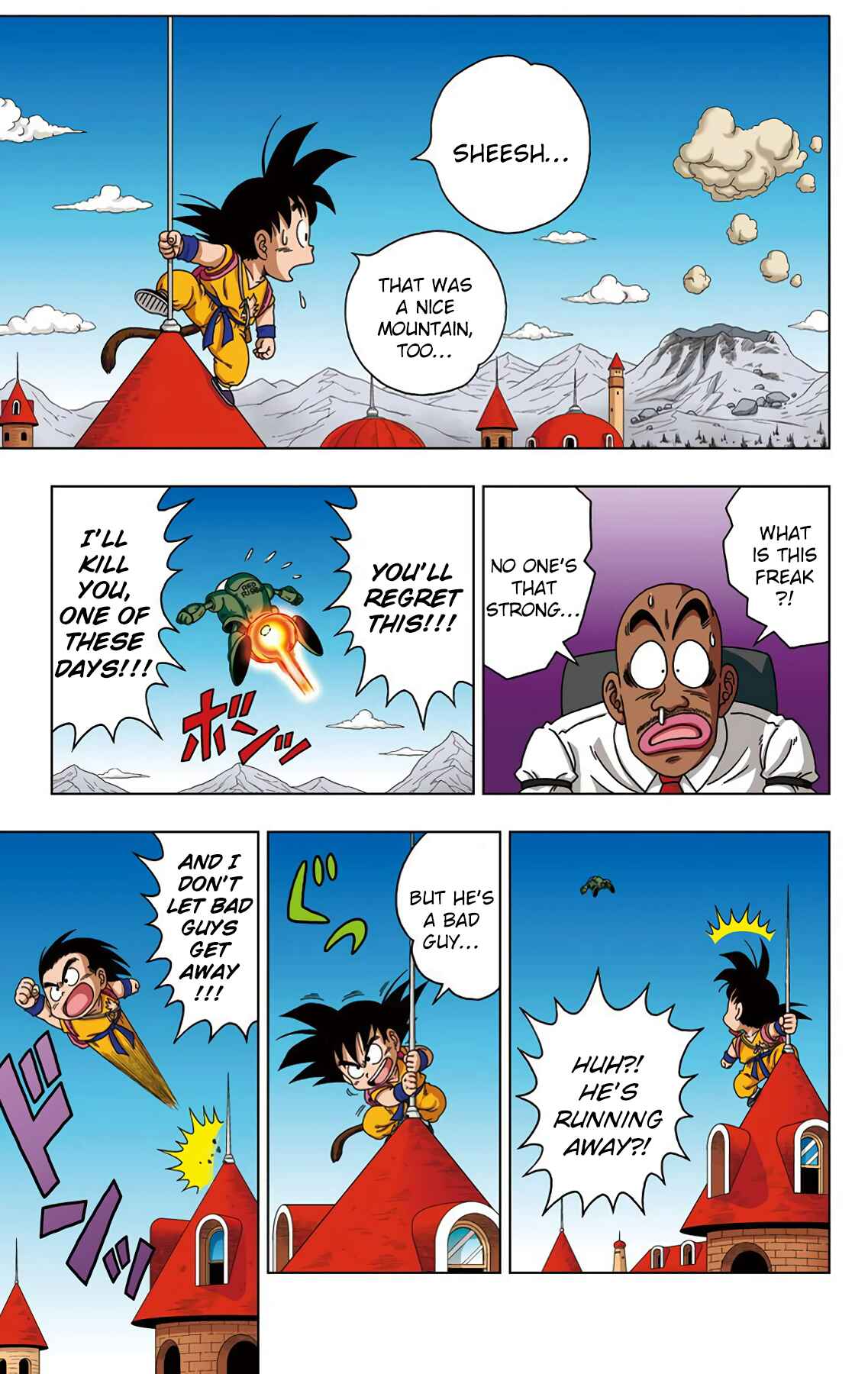 Page 15 Chapter 28 Dragon Ball SD