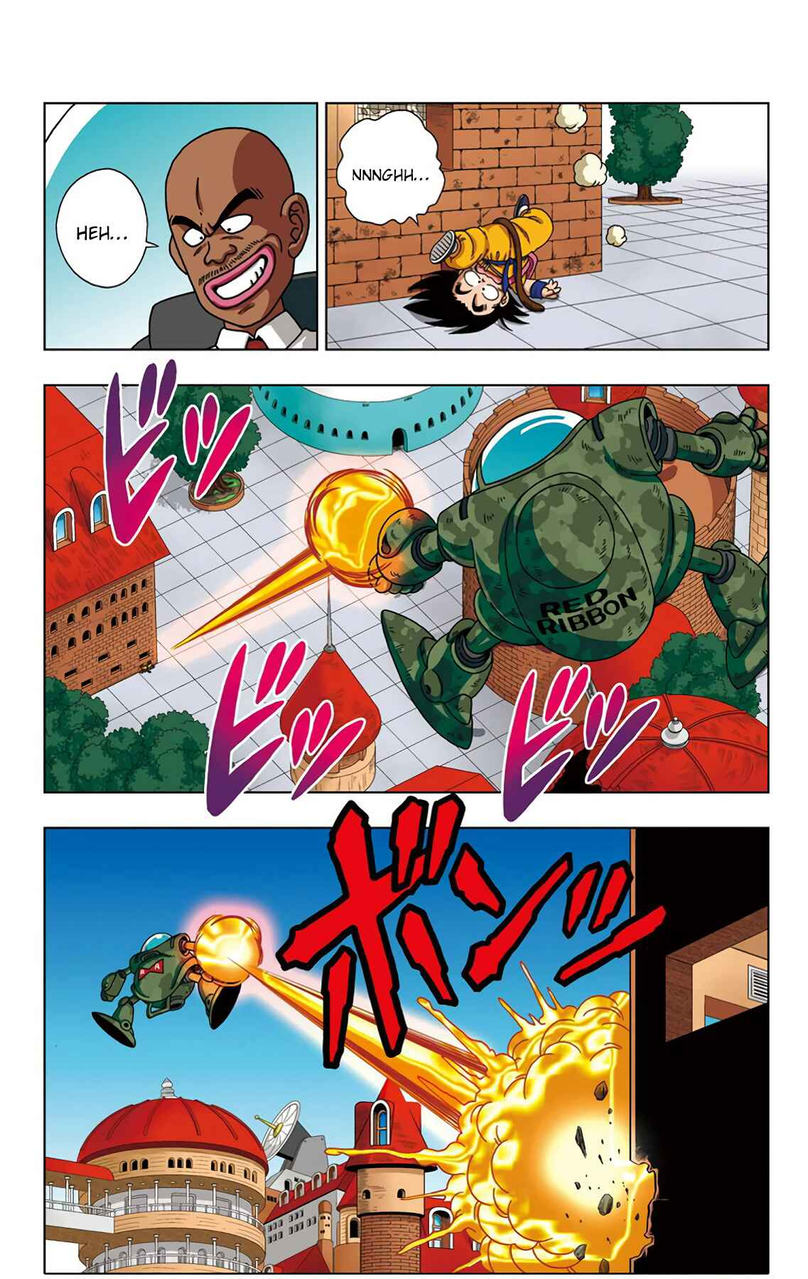 Page 8 Chapter 28 Dragon Ball SD