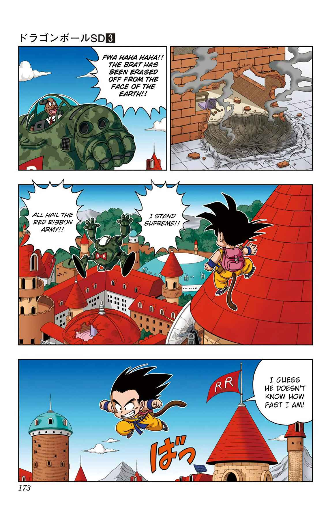 Page 9 Chapter 28 Dragon Ball SD