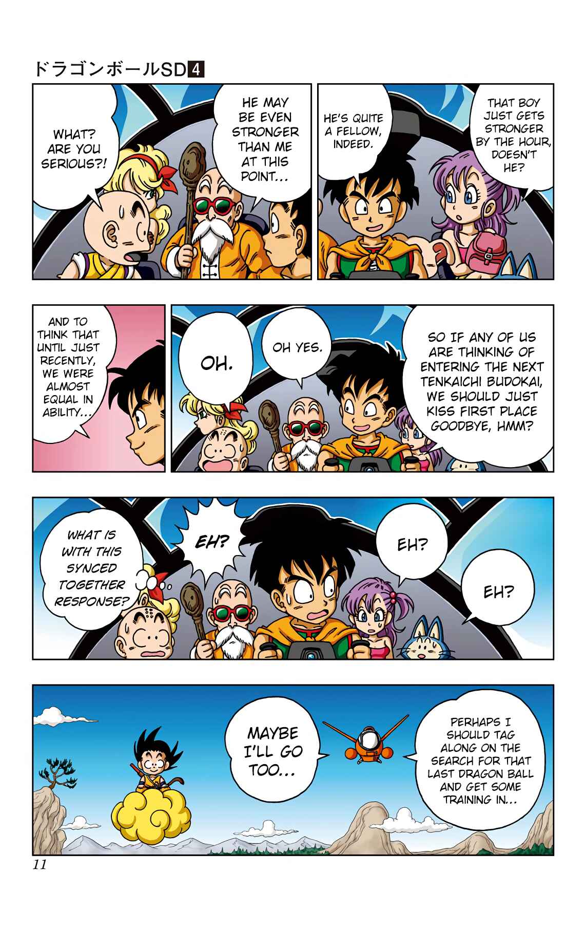 Page 12 Chapter 29 Dragon Ball SD