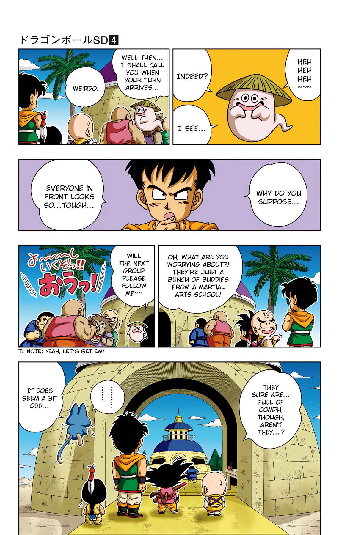 Page 18 Chapter 29 Dragon Ball SD
