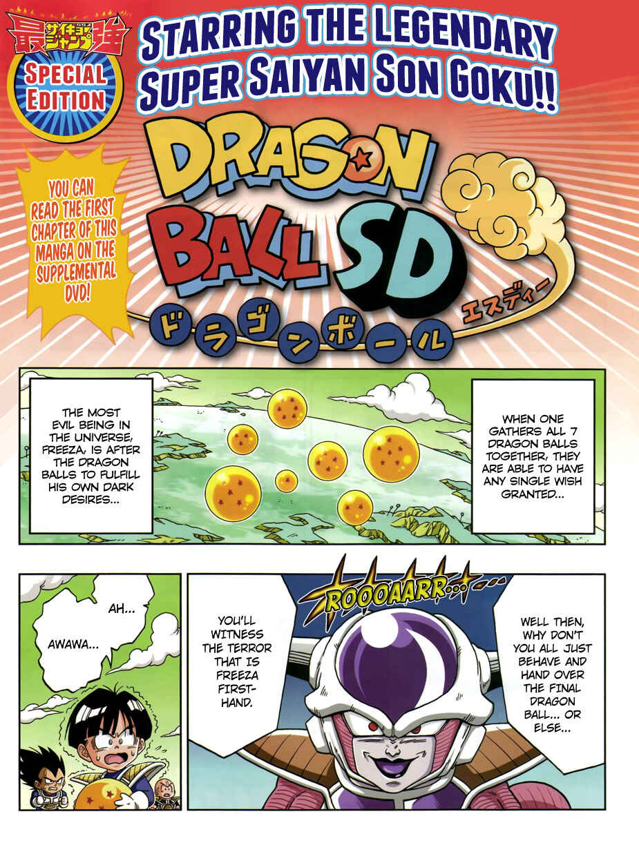 Page 1 Chapter 0.2 Dragon Ball SD