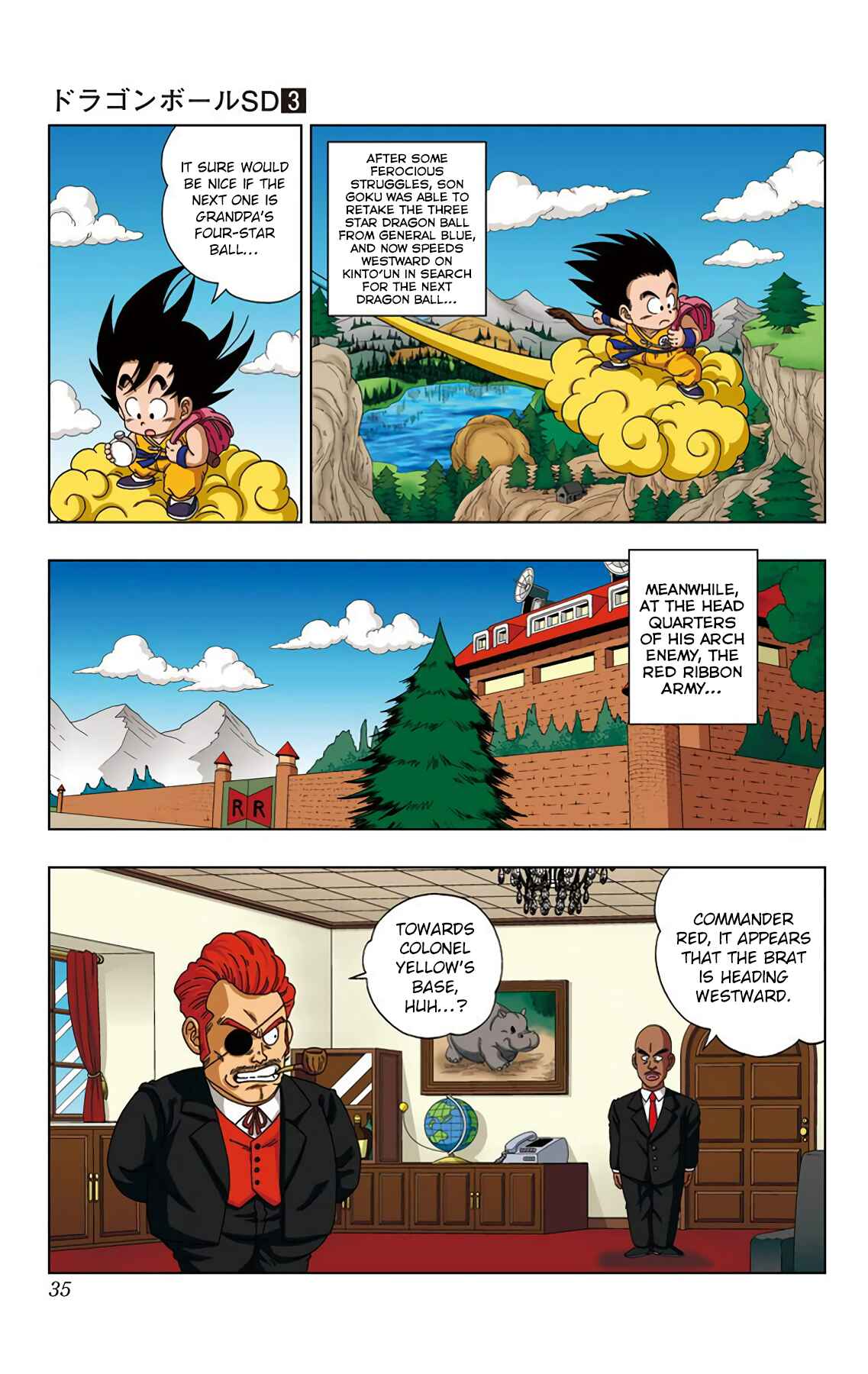 Page 13 Chapter 20 Dragon Ball SD