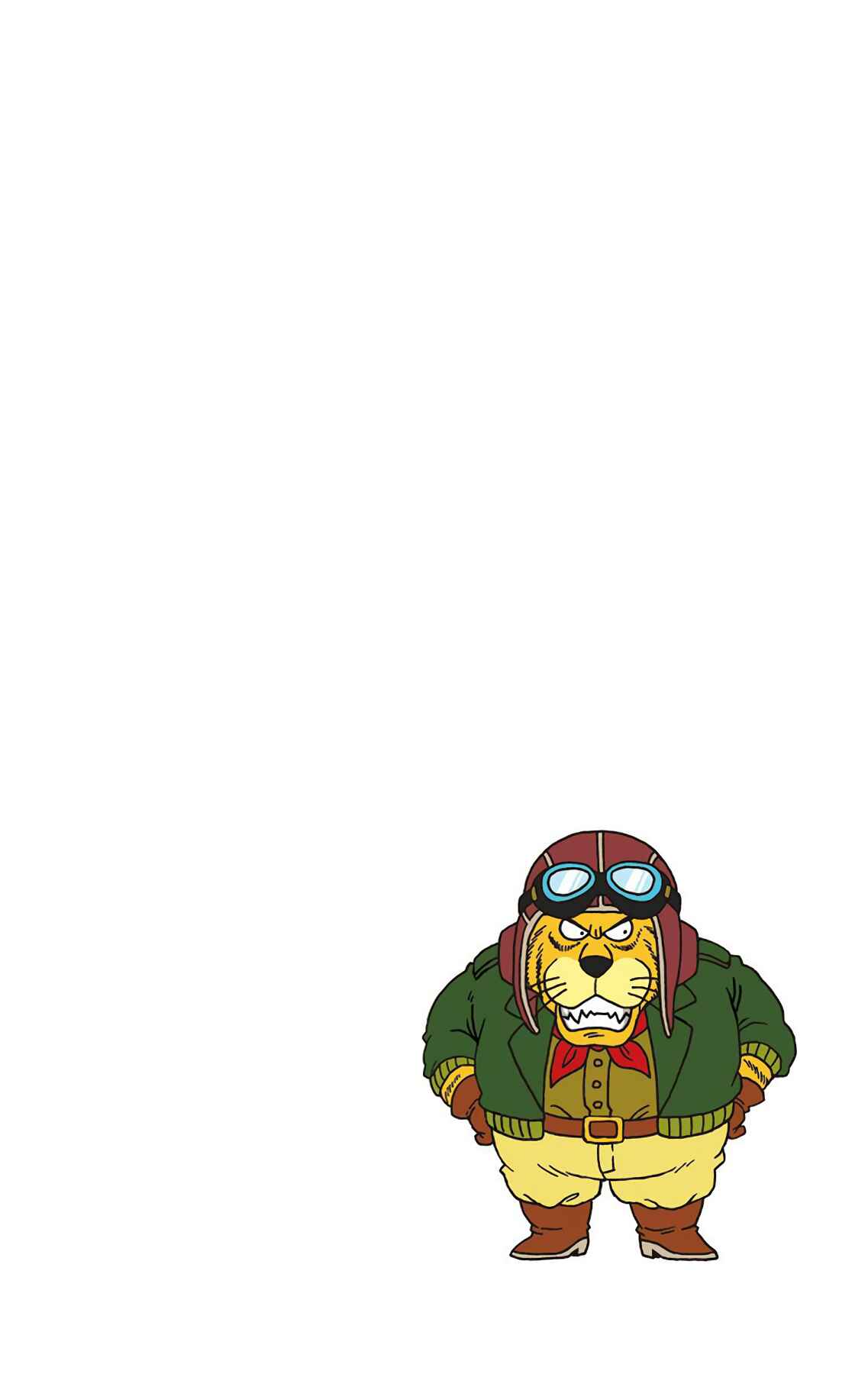Page 18 Chapter 20 Dragon Ball SD