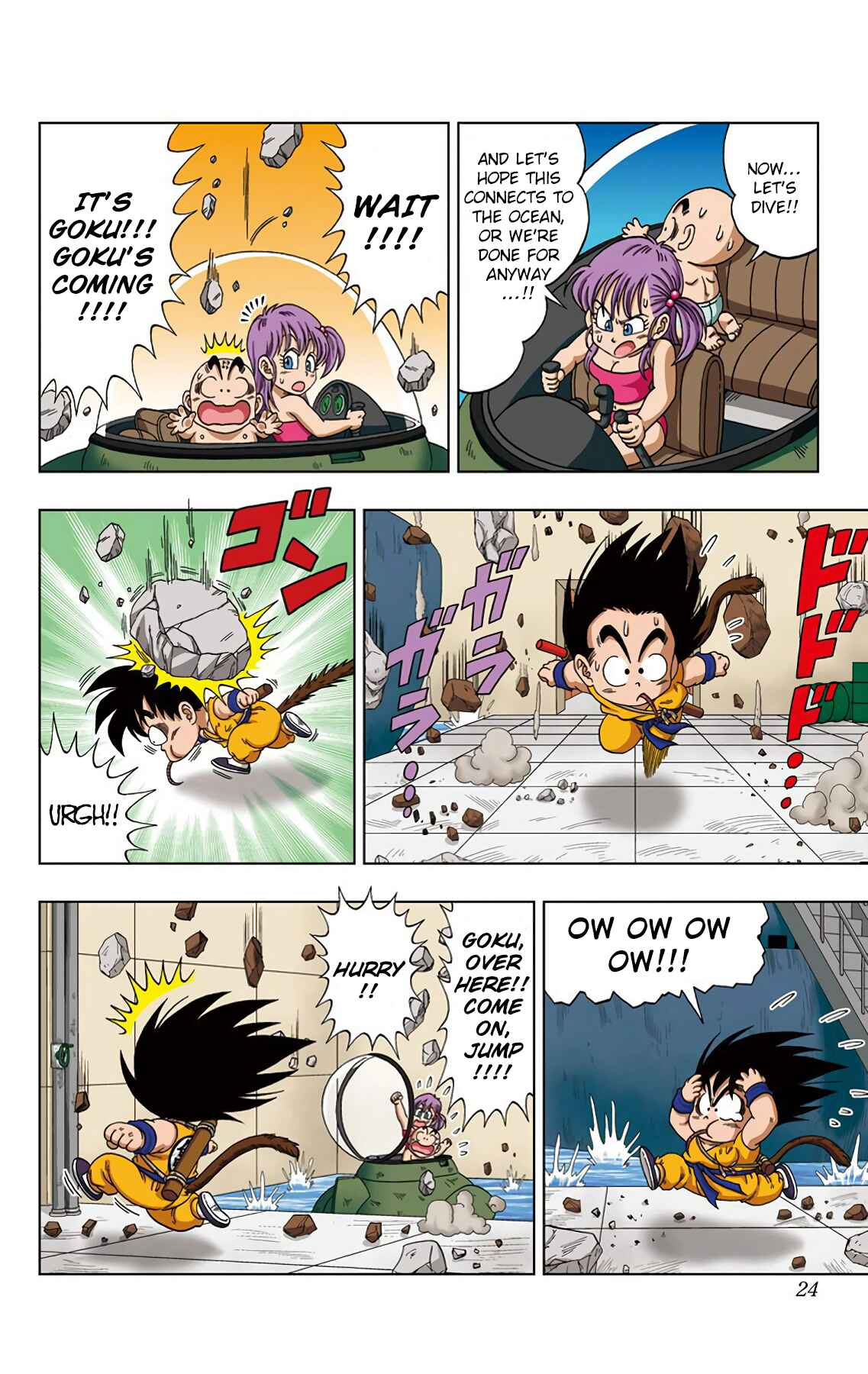 Page 2 Chapter 20 Dragon Ball SD
