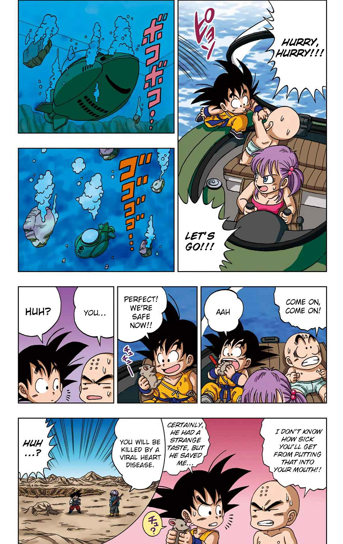 Page 3 Chapter 20 Dragon Ball SD