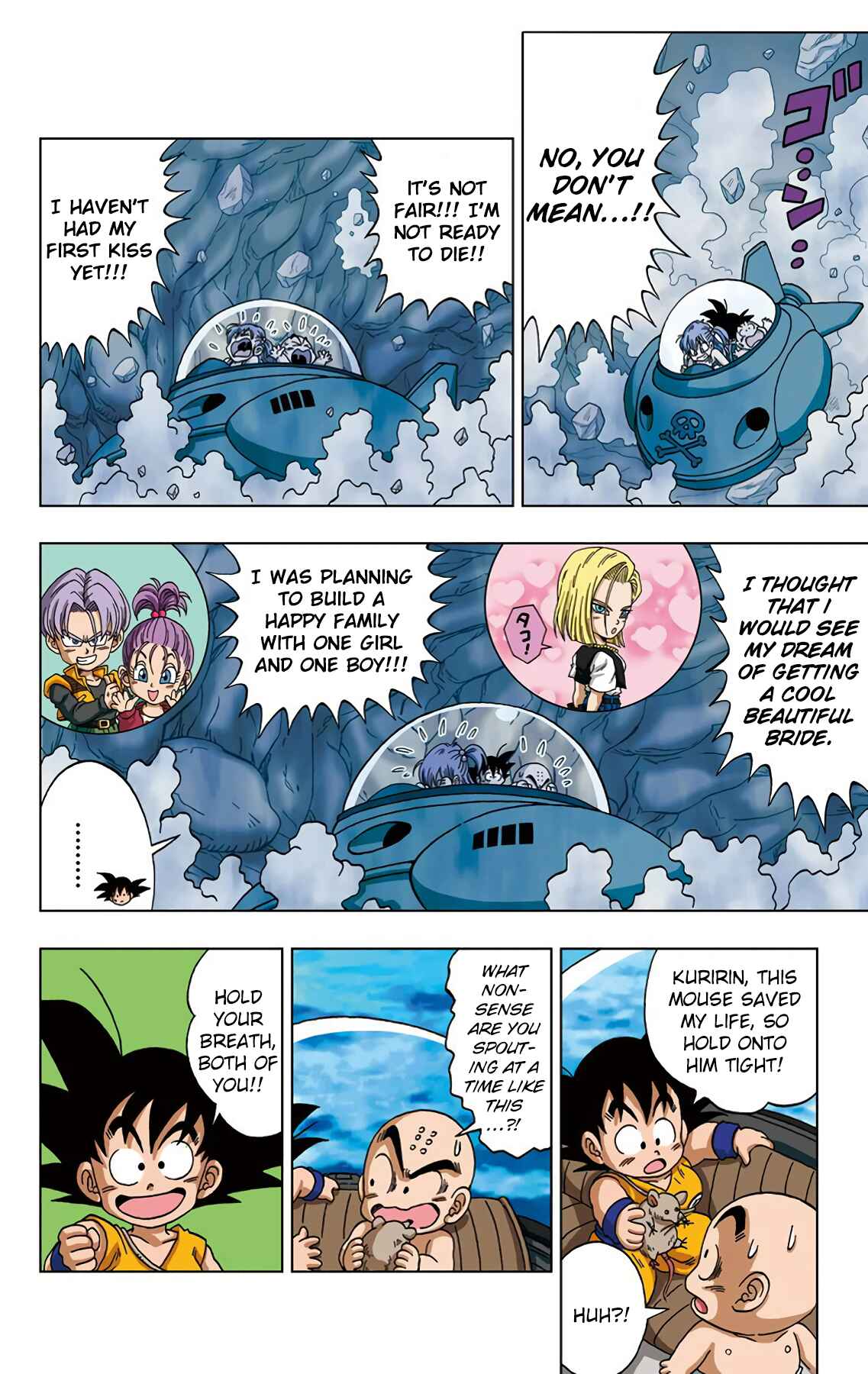 Page 6 Chapter 20 Dragon Ball SD