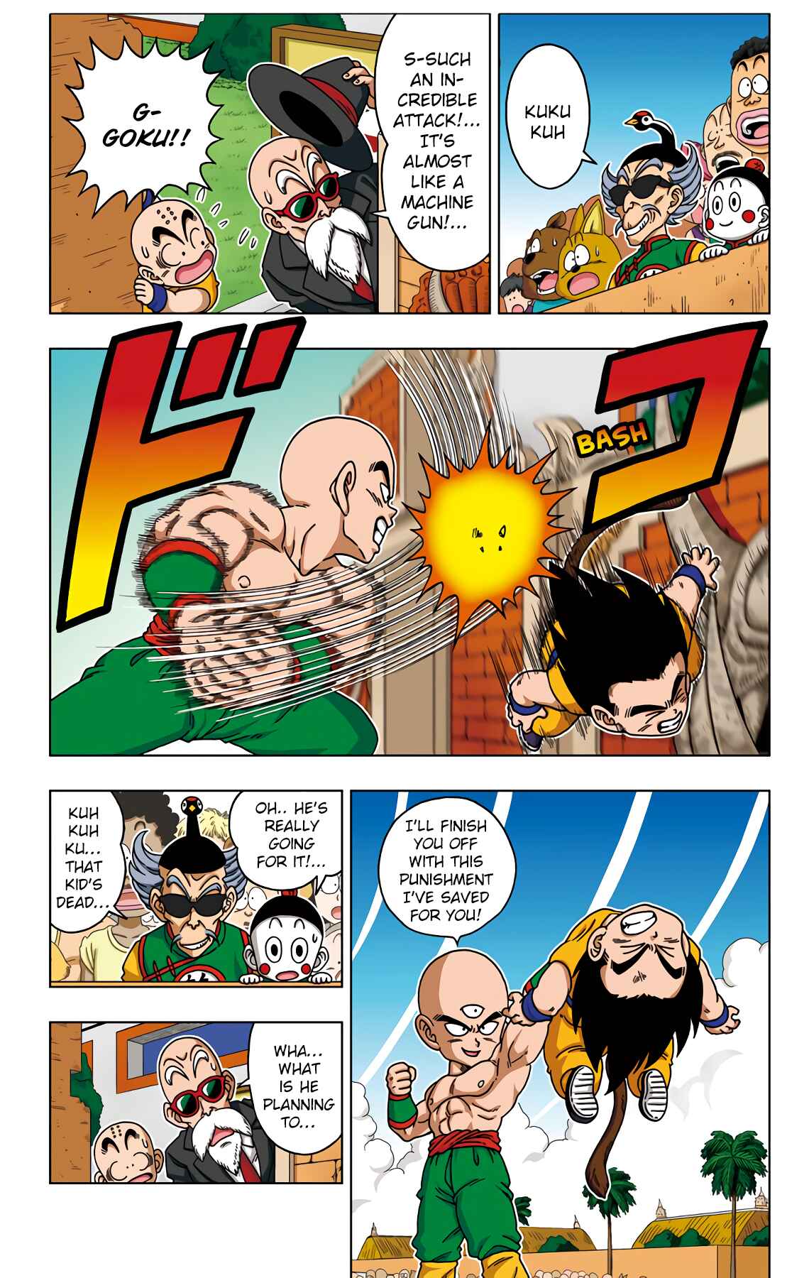 Page 12 Chapter 42 Dragon Ball SD