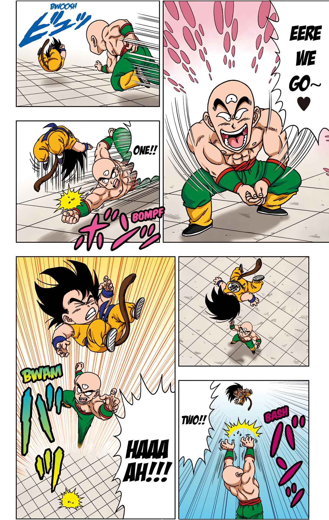 Page 14 Chapter 42 Dragon Ball SD