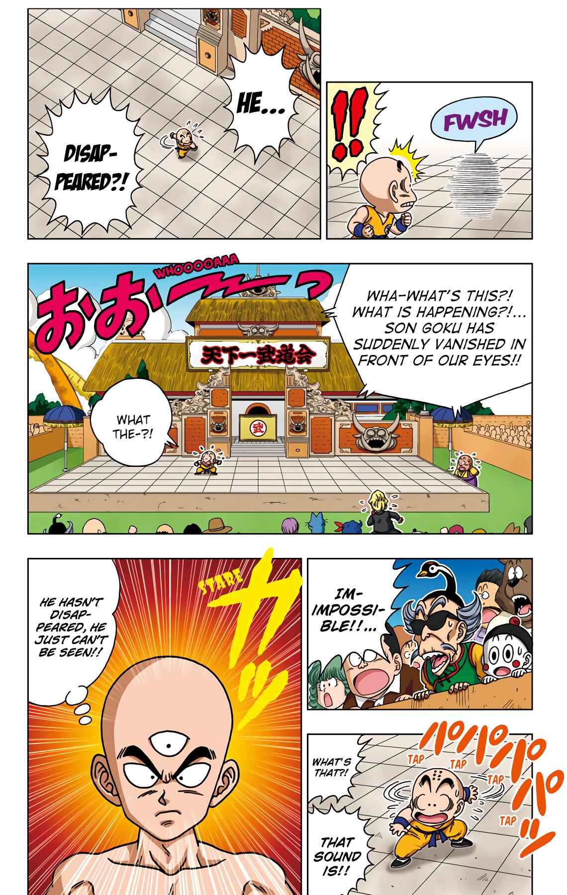 Page 4 Chapter 42 Dragon Ball SD