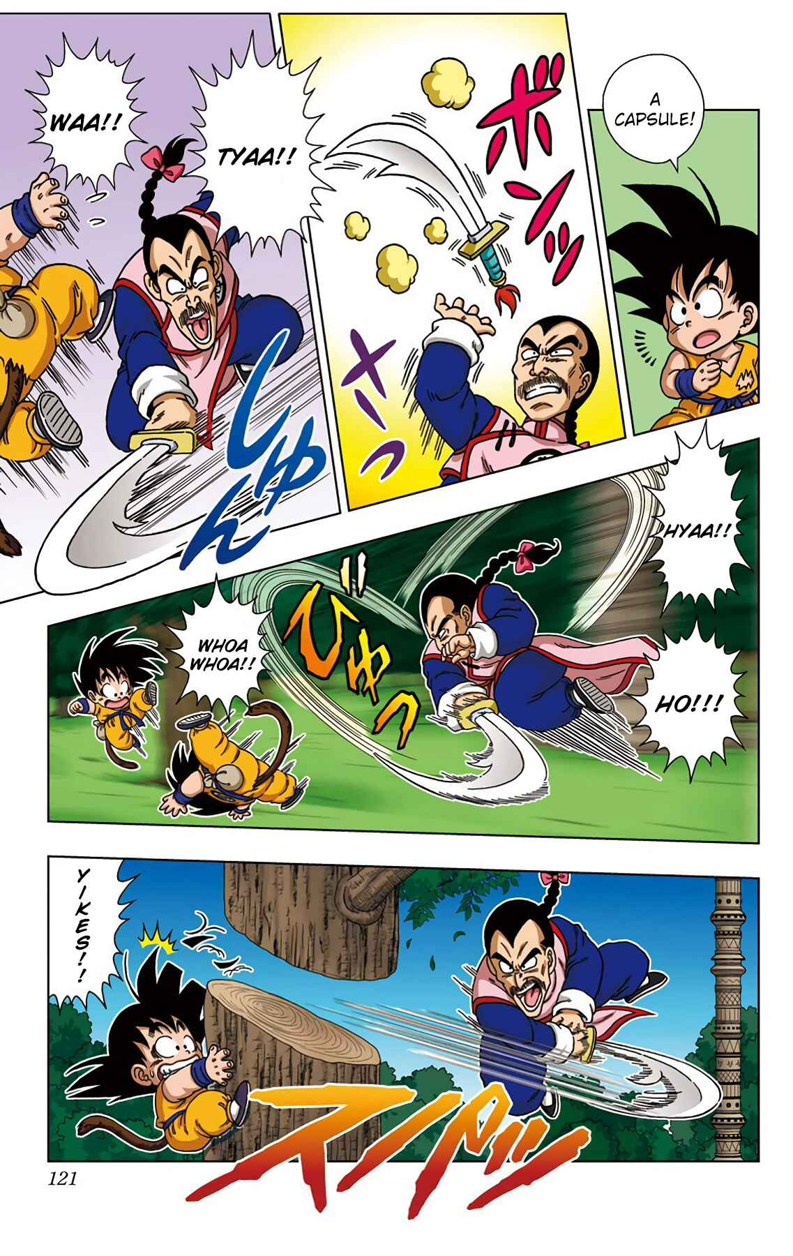 Page 9 Chapter 25 Dragon Ball SD