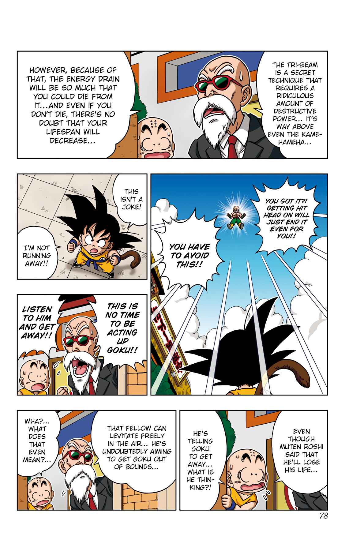 Page 2 Chapter 43 Dragon Ball SD