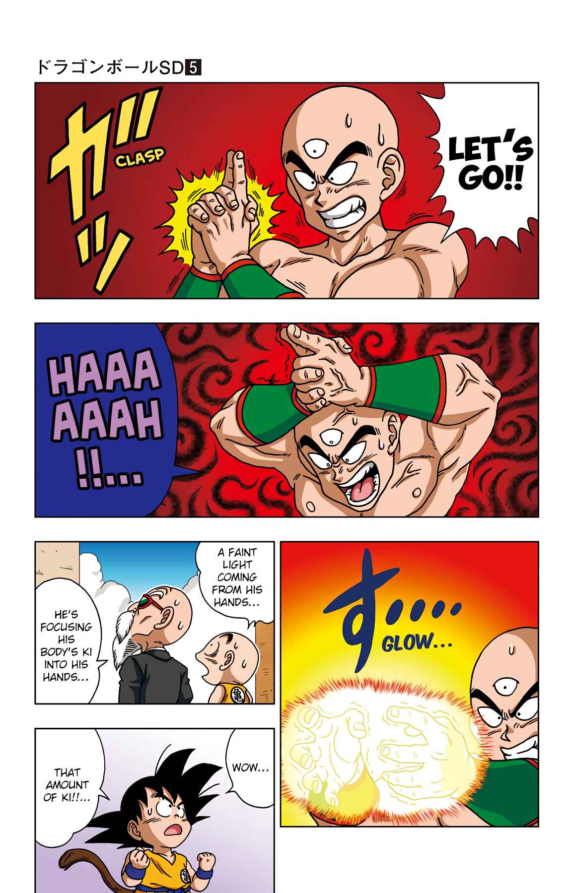 Page 3 Chapter 43 Dragon Ball SD