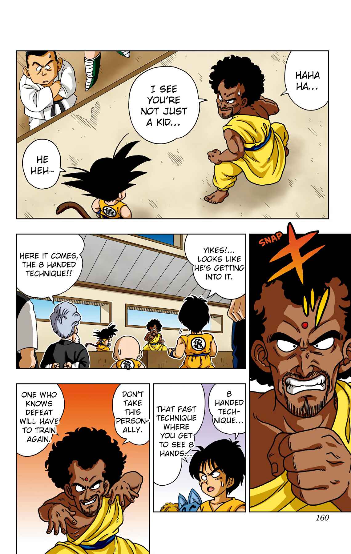 Page 12 Chapter 37 Dragon Ball SD