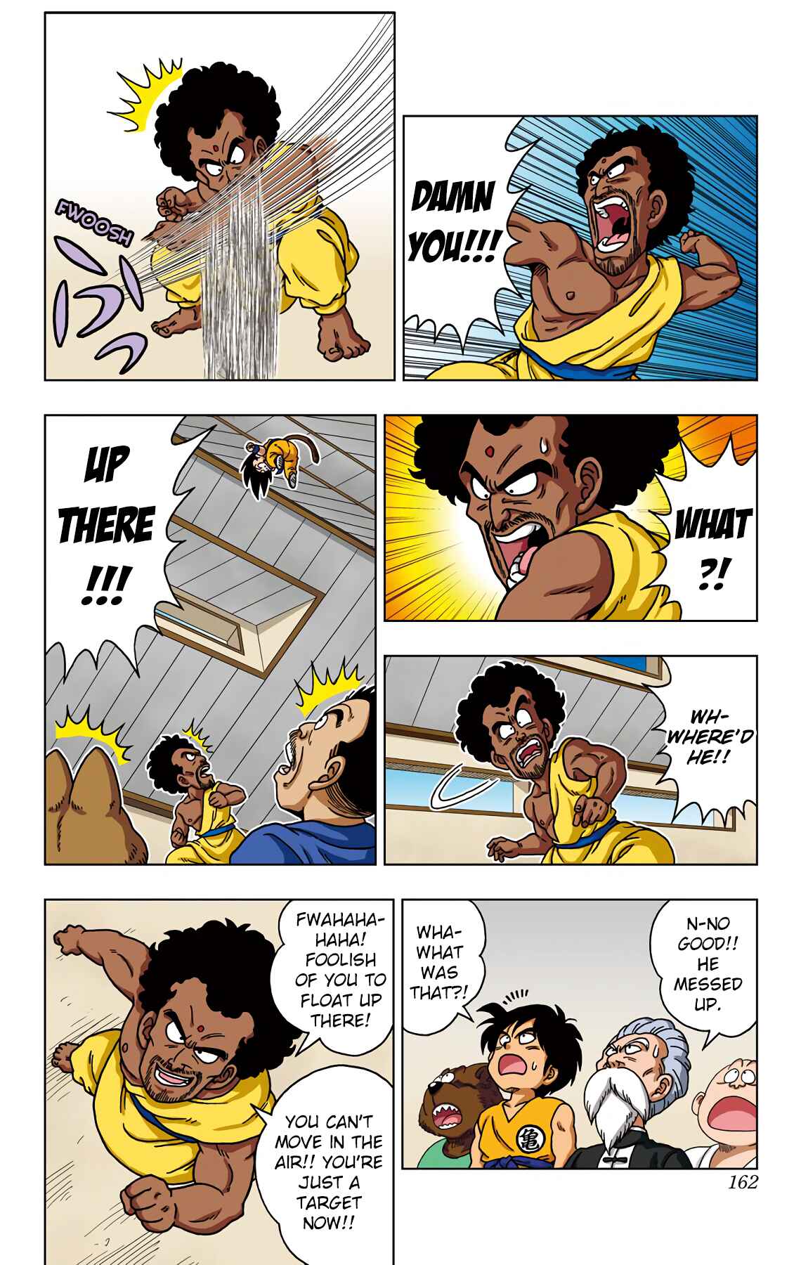 Page 14 Chapter 37 Dragon Ball SD