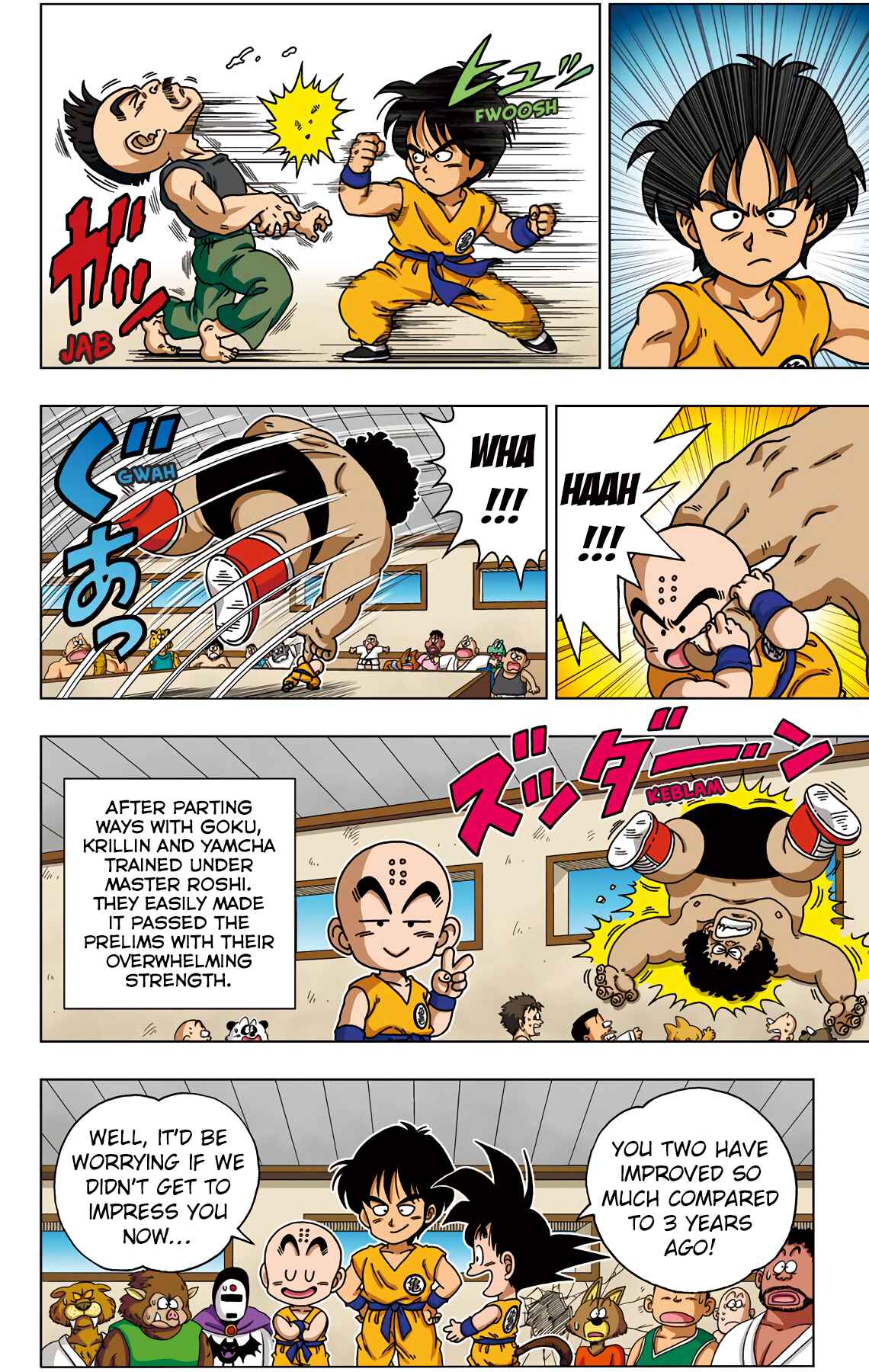Page 4 Chapter 37 Dragon Ball SD