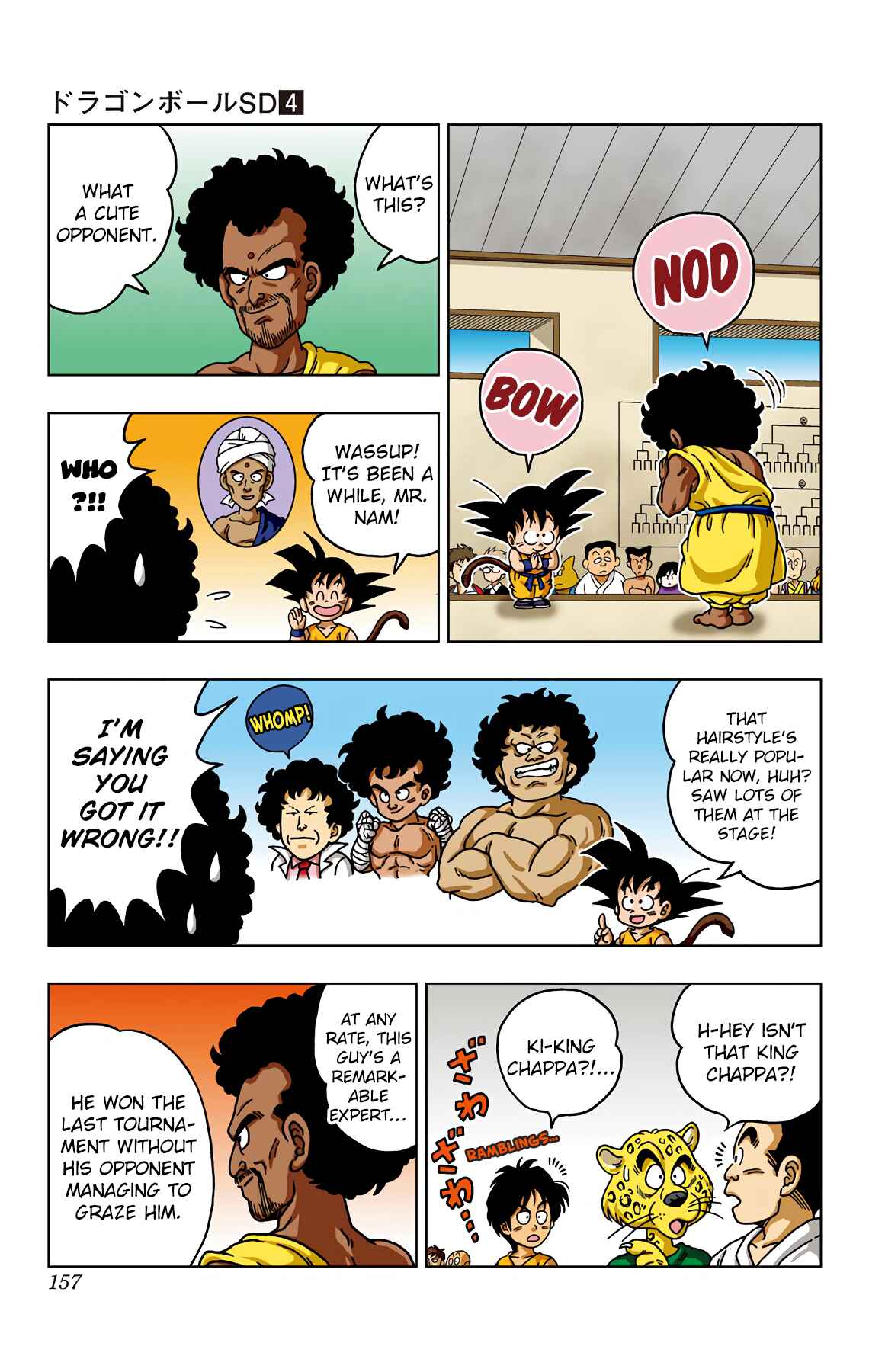Page 9 Chapter 37 Dragon Ball SD