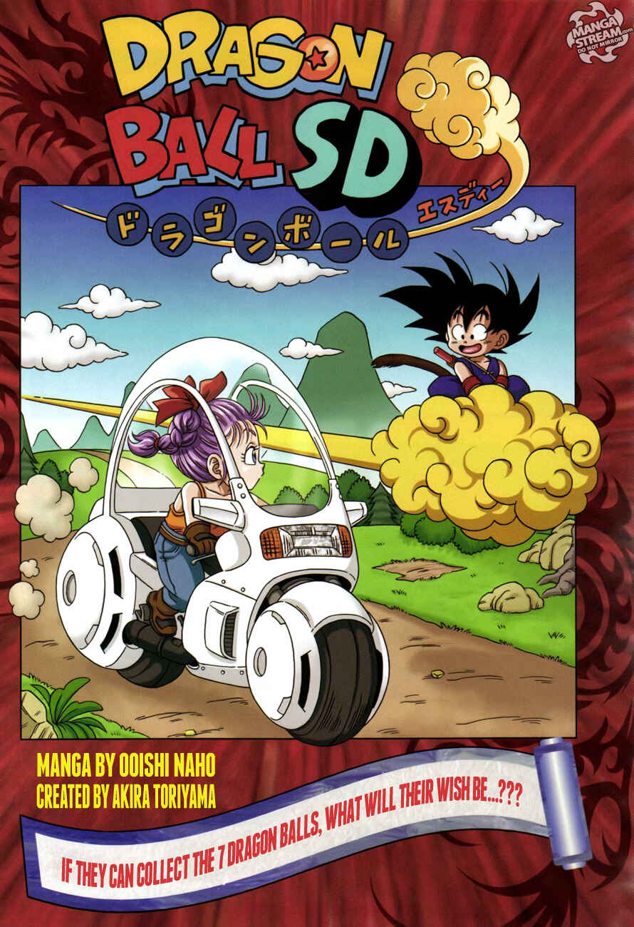 Page 1 Chapter 2 Dragon Ball SD