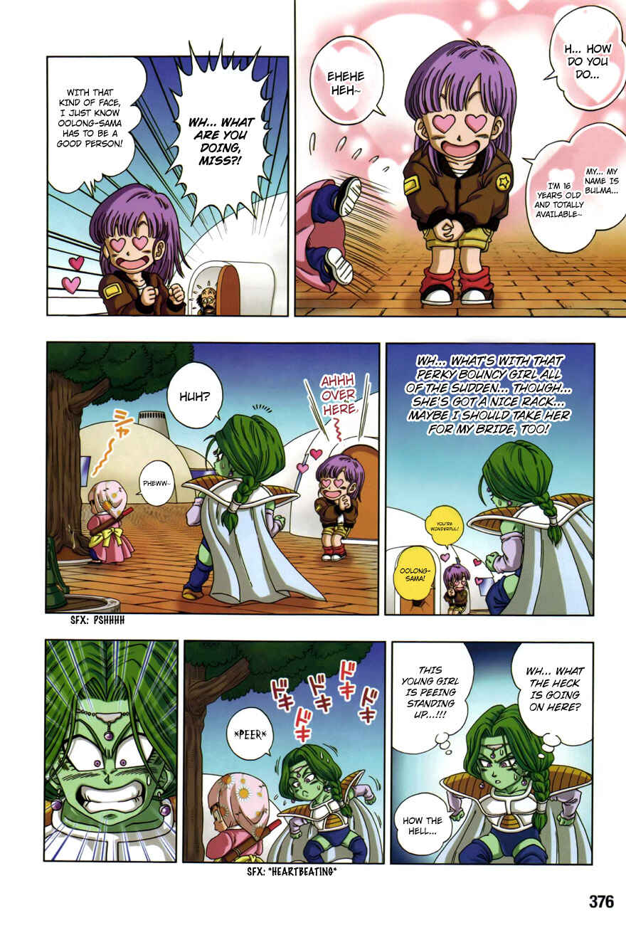 Page 11 Chapter 2 Dragon Ball SD