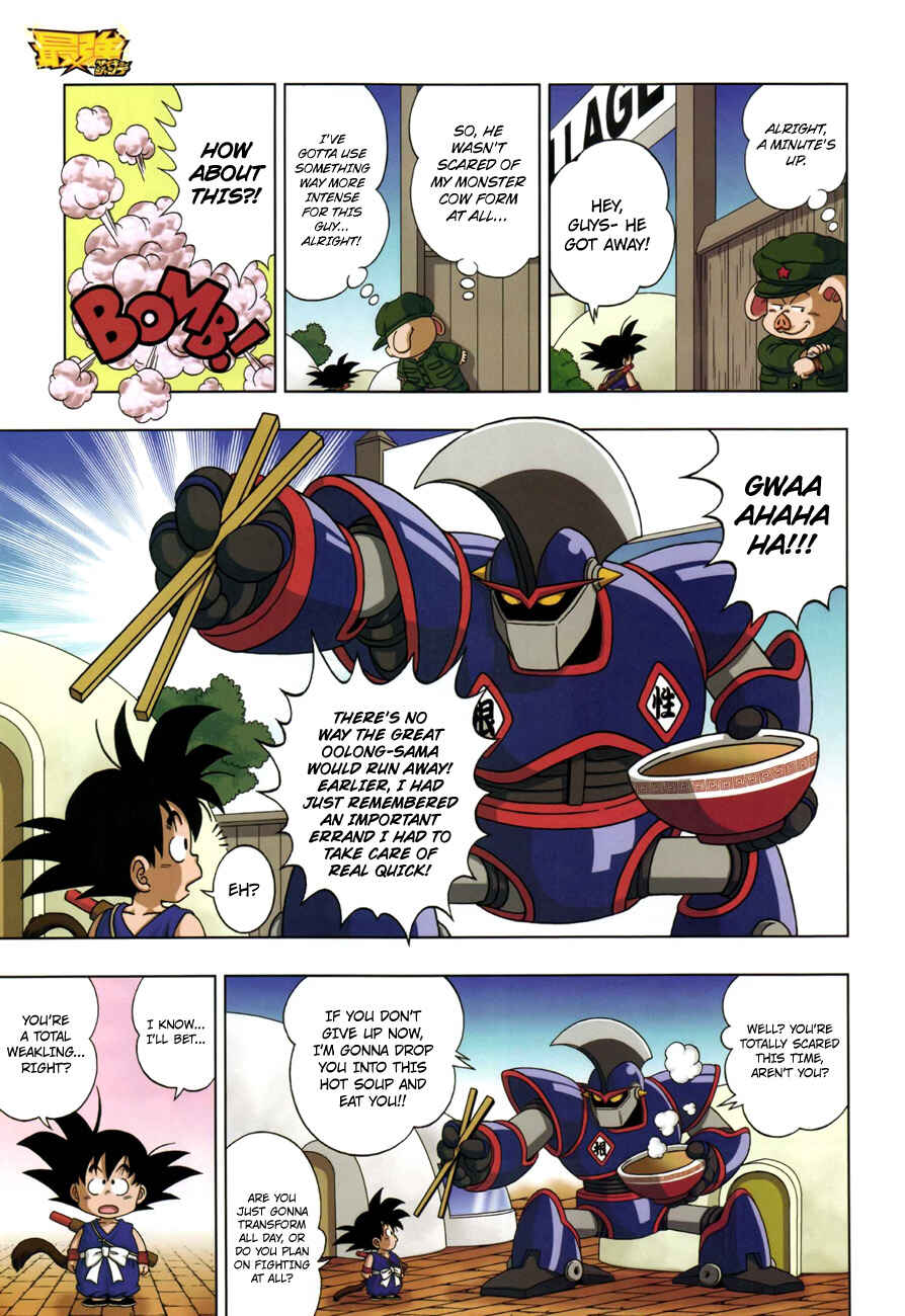 Page 16 Chapter 2 Dragon Ball SD