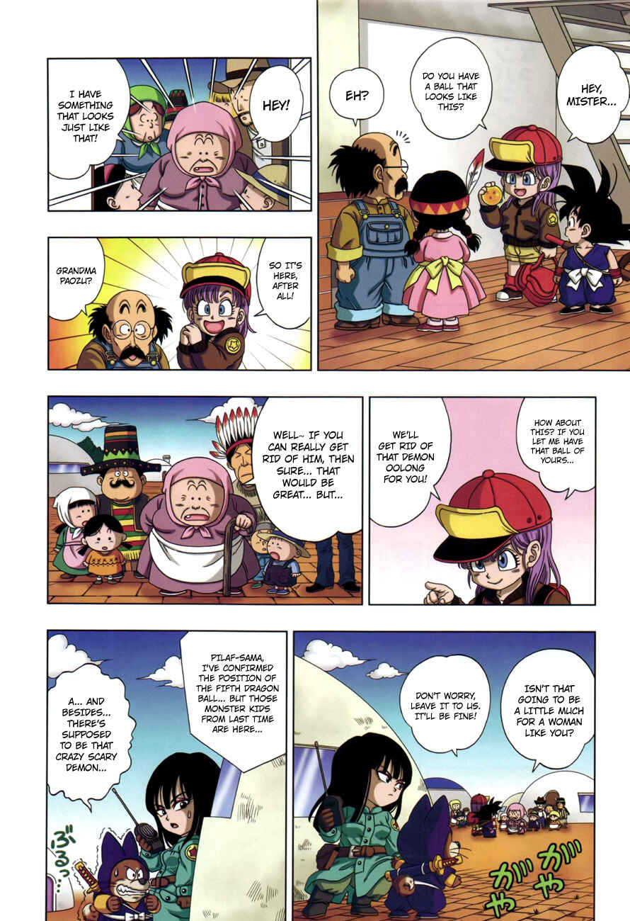 Page 7 Chapter 2 Dragon Ball SD