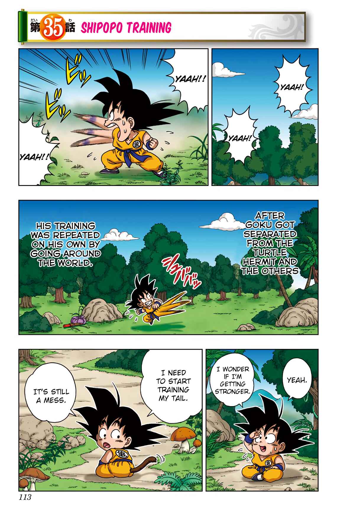 Page 1 Chapter 35 Dragon Ball SD