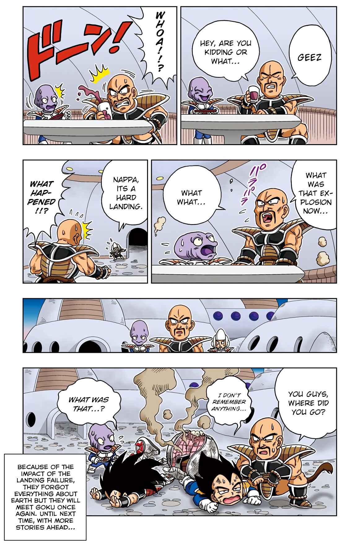 Page 17 Chapter 35 Dragon Ball SD