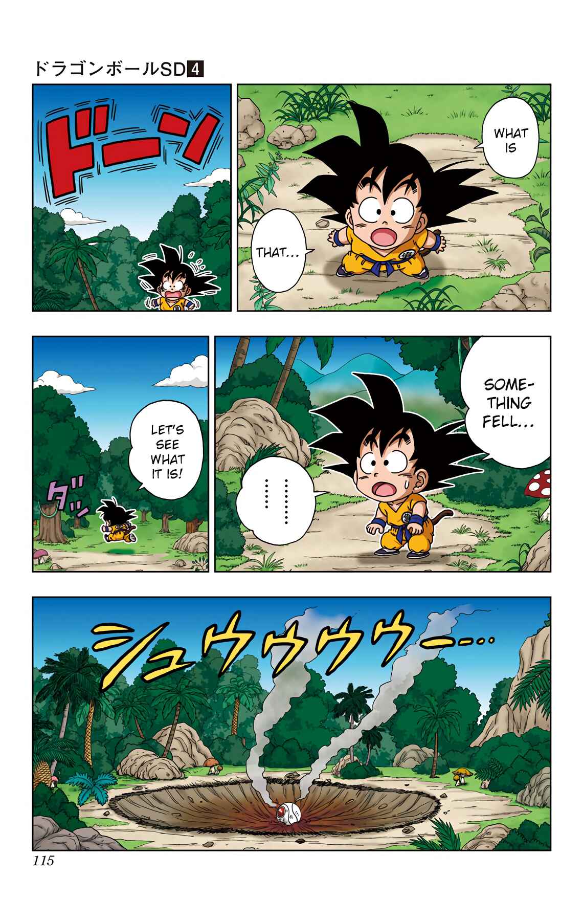Page 3 Chapter 35 Dragon Ball SD
