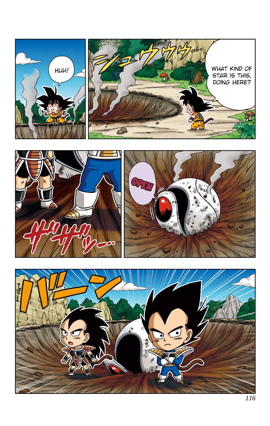Page 4 Chapter 35 Dragon Ball SD