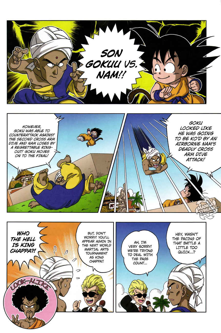 Page 11 Chapter 10 Dragon Ball SD