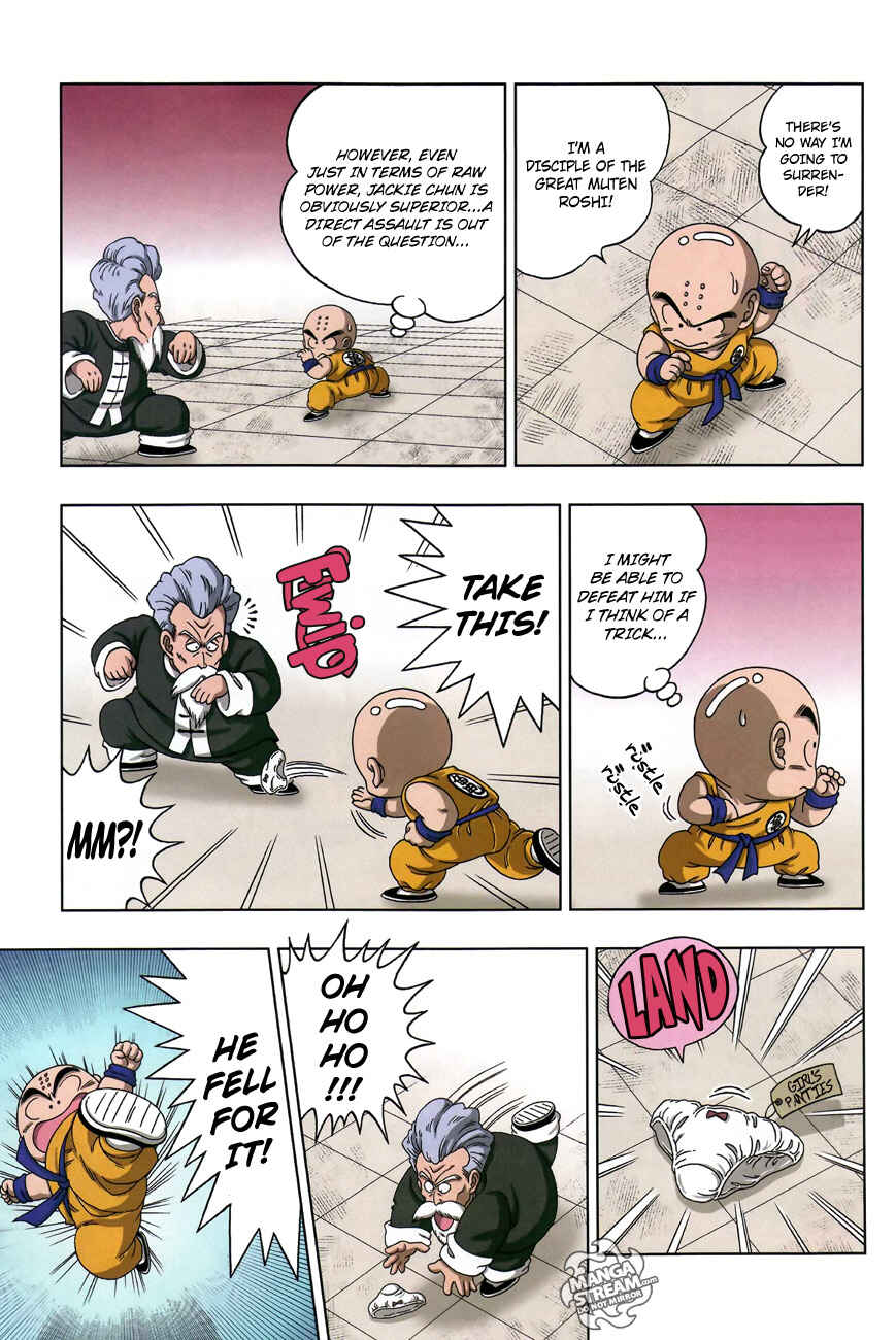 Page 4 Chapter 10 Dragon Ball SD