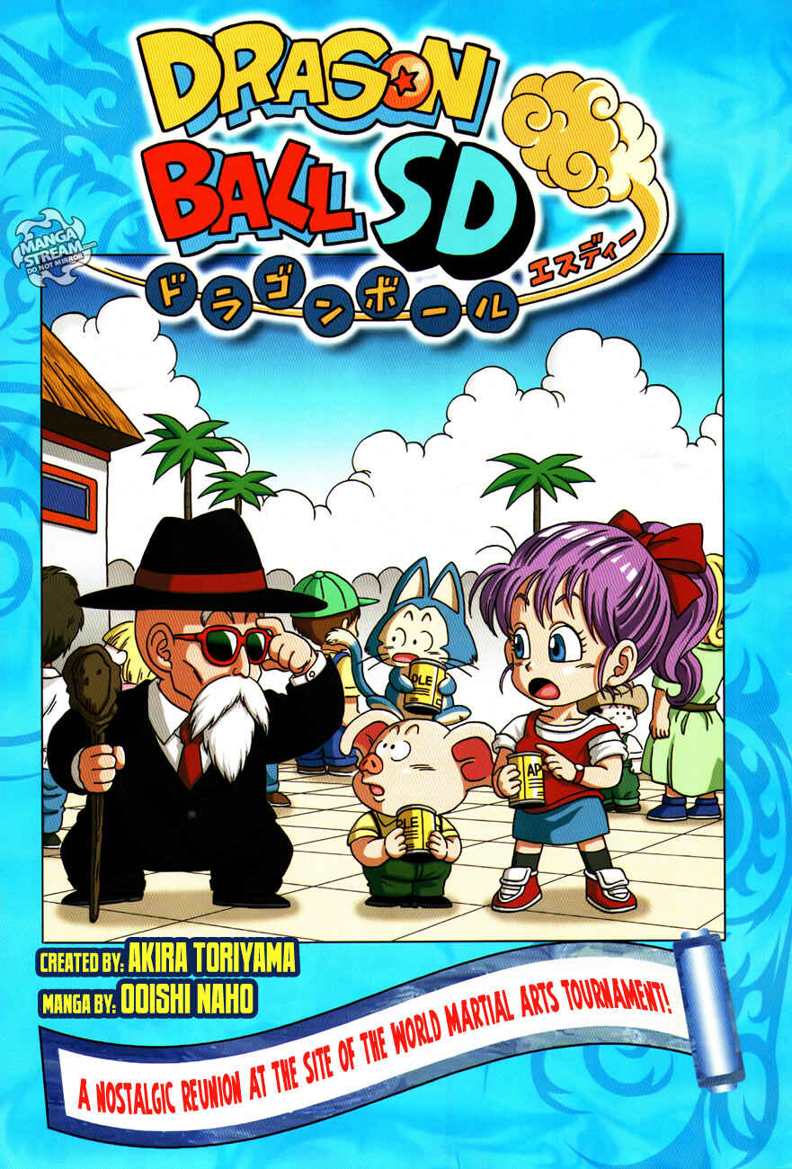 Page 1 Chapter 9 Dragon Ball SD