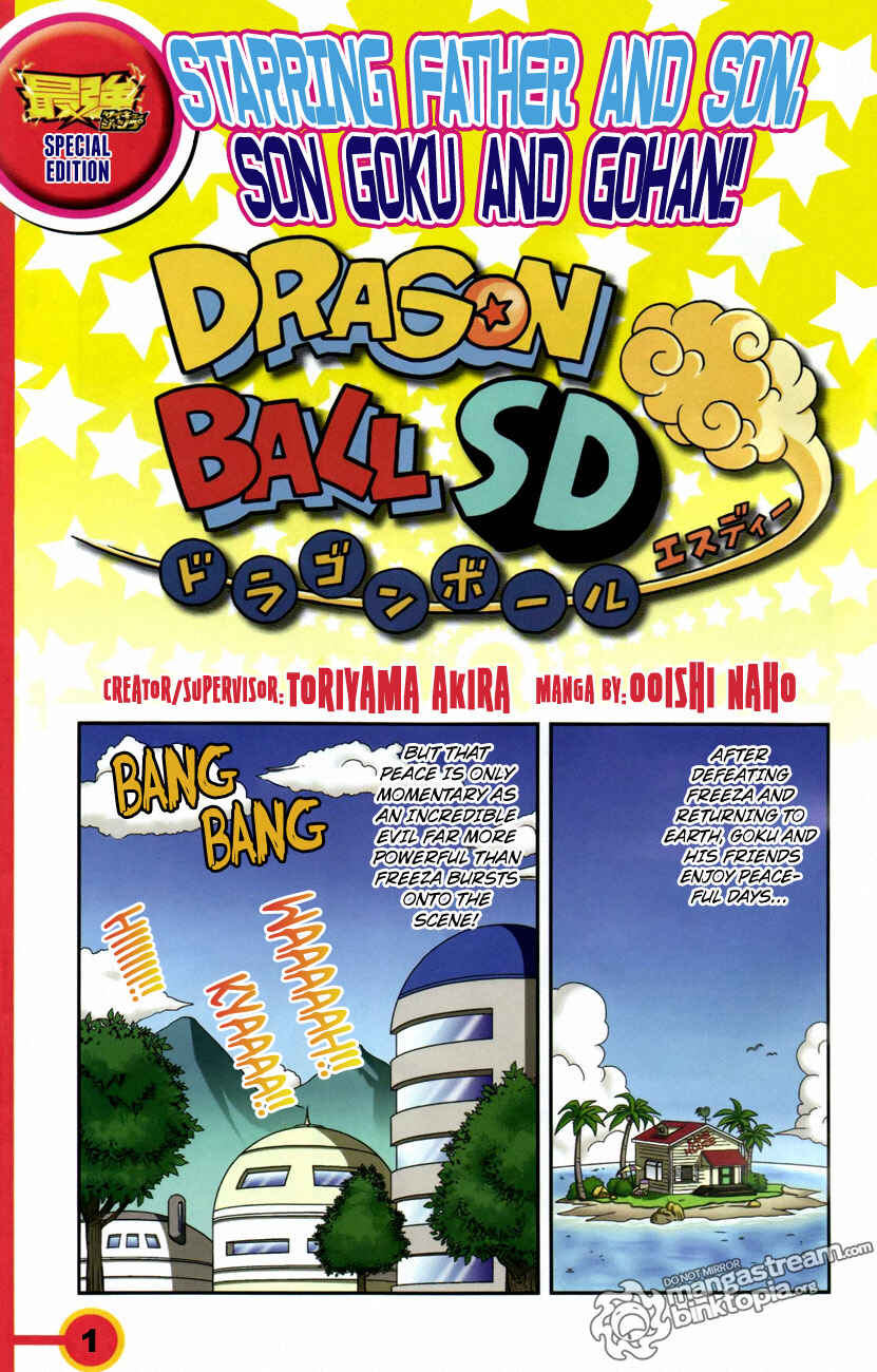 Page 1 Chapter 0.3 Dragon Ball SD