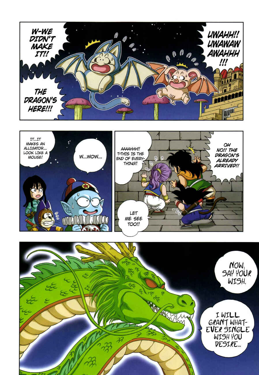 Page 16 Chapter 5 Dragon Ball SD