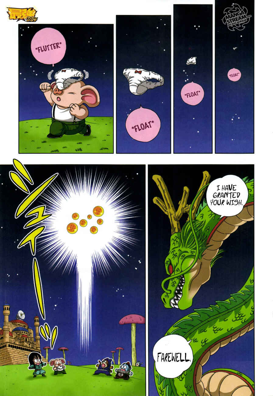 Page 19 Chapter 5 Dragon Ball SD