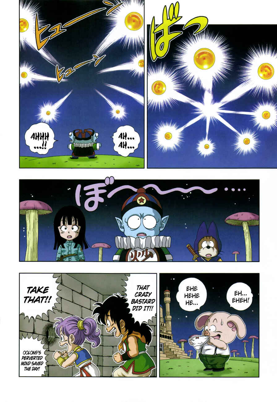 Page 20 Chapter 5 Dragon Ball SD